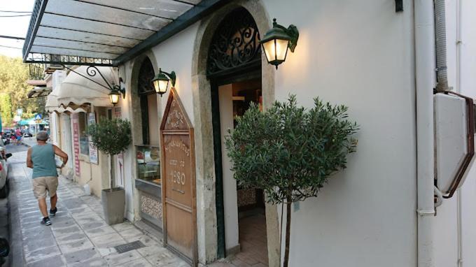 Angolo Del Centro Corfu  Esterno foto